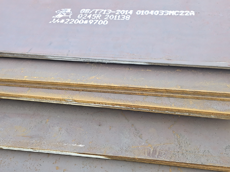 金安容器板-Q245R