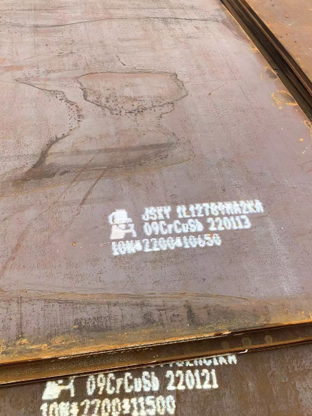 金安ND耐酸钢板