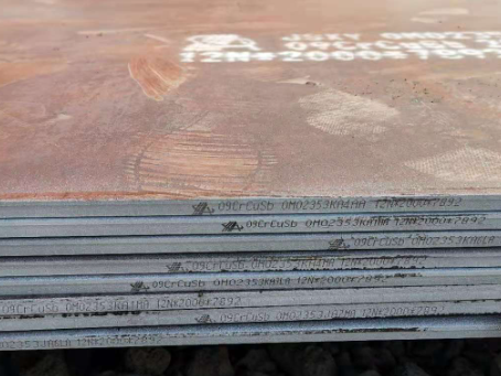 金安09CrCuSb耐酸钢板